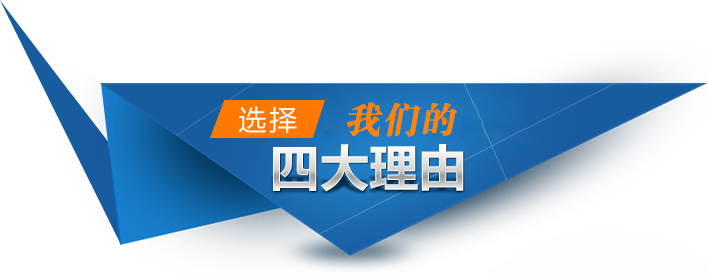 天津bc贷最新地址能源装备有限公司